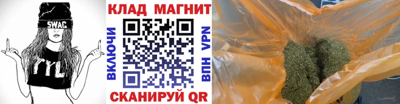 Что такое Бугульма МЕТАМФЕТАМИН  Псилоцибиновые грибы  ГАШИШ  КОКАИН 