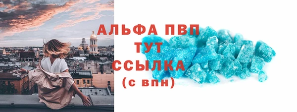 марки nbome Богданович