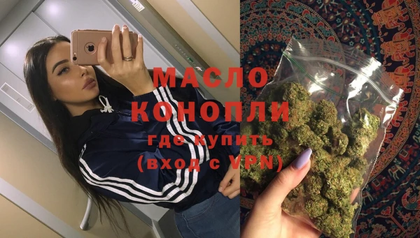 марки nbome Богданович