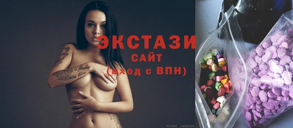 марки nbome Богданович