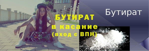гидропоника Киреевск