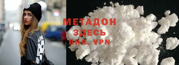МДПВ Анжеро-Судженск