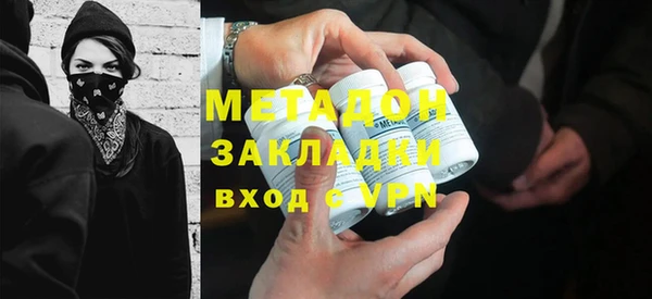 марки nbome Богданович