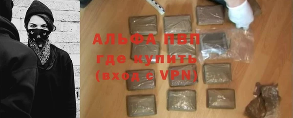 марки nbome Богданович