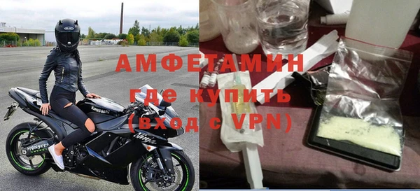 МДМА Анива