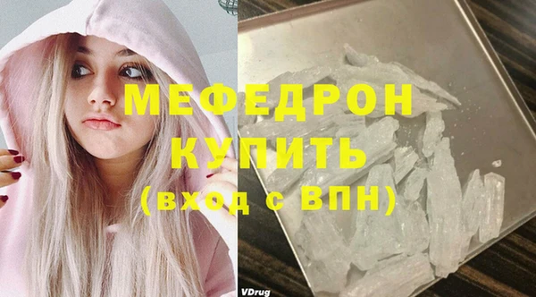 не бодяженный Кодинск
