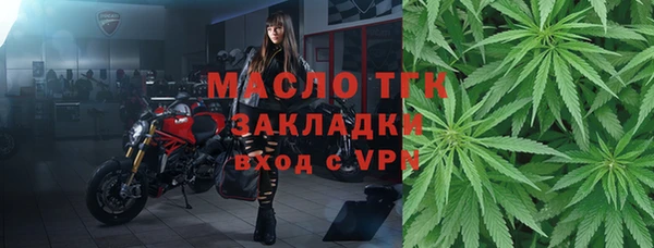 mdpv Апатиты