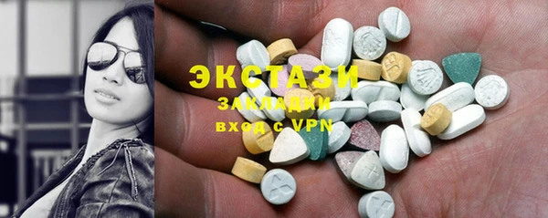 марки nbome Богданович