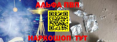 метадон Берёзовский