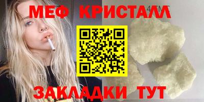 метадон Берёзовский