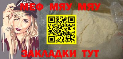 метадон Берёзовский