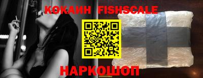 метадон Берёзовский