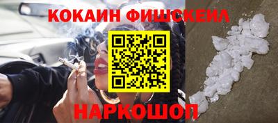 сатива Беслан