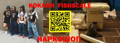метадон Берёзовский