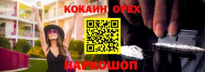 метадон Берёзовский