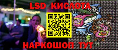 метадон Берёзовский