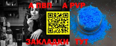 метадон Берёзовский