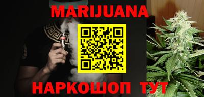 метадон Берёзовский