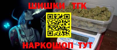 MESCALINE Бузулук