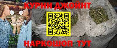 MDMA Бугуруслан