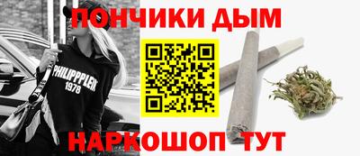 сатива Беслан