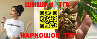 сатива Беслан