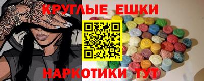 метадон Берёзовский