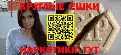 метадон Берёзовский