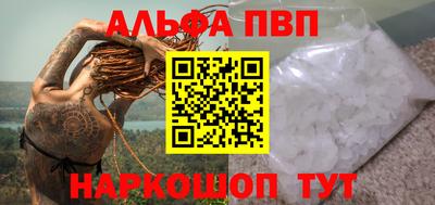 метадон Берёзовский