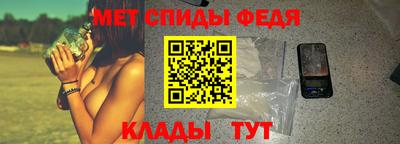 MDMA Бугуруслан