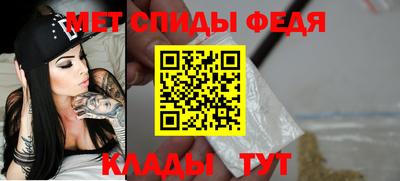 метадон Берёзовский