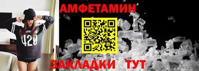 метадон Берёзовский