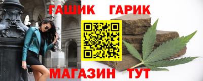 метадон Берёзовский