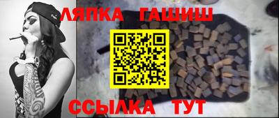 MESCALINE Бузулук