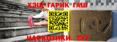 метадон Берёзовский