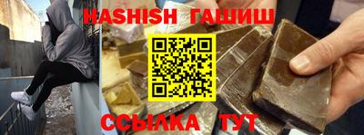 амфетамин Абинск