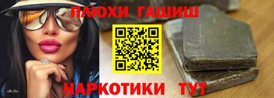 метадон Берёзовский