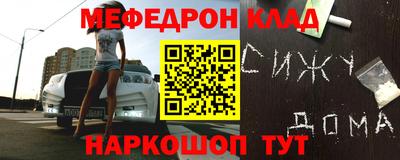 метадон Берёзовский