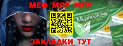 метадон Берёзовский
