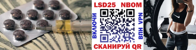 KRAKEN зеркало  Бугульма  Лсд 25 экстази ecstasy 