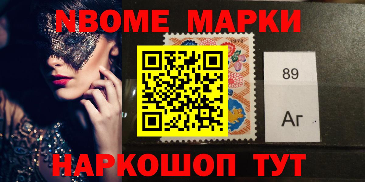 LSD-25 экстази ecstasy  OMG ТОР  Вход с VPN  Бугульма  ЛСД экстази кислота 