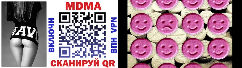 kraken ССЫЛКА  Бугульма  MDMA crystal 