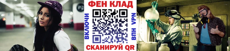 Метамфетамин витя  магазин продажи   kraken как зайти  Бугульма 