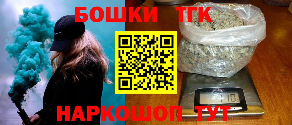 Конопля семена  Марихуана сатива  Конопля индика  Бугульма 